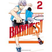 BADDIES！（2）（講談社） [電子書籍]
