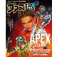 週刊ファミ通 【2023年2月23日号 No.1784】（KADOKAWA Game Linkage） [電子書籍]