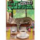 ビッグコミックオリジナル増刊 2023年3月増刊号（2023年2月10日発売）（小学館） [電子書籍]