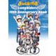 LongRiders！ 10th Anniversary Book（ブシロードワークス） [電子書籍]