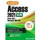 よくわかる Access 2021 応用 Office 2021/Microsoft 365対応（FOM出版） [電子書籍]