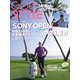 Golf Style（ゴルフスタイル） 2023年 3月号（ゴルフスタイル社） [電子書籍]