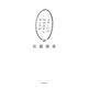 スターにはなれませんでしたが（KADOKAWA） [電子書籍]
