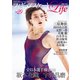 フィギュアスケートLife Vol.29（扶桑社） [電子書籍]