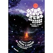 人間のはじまりを生きてみる（河出書房新社） [電子書籍]