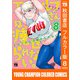 エルフさんは痩せられない。【秋田書店フルカラー版】 8（秋田書店） [電子書籍]