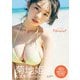 菊地姫奈写真集「moment」（集英社） [電子書籍]