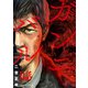 ガンニバル B話（日本文芸社） [電子書籍]