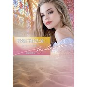 砂漠に落ちた涙【ハーレクイン文庫版】（ハーレクイン） [電子書籍]