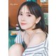 鬼頭明里写真集 my pace（主婦の友社） [電子書籍]