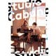 スタジオカバナ4（KADOKAWA） [電子書籍]