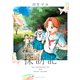 なないろ探訪記 分冊版（18）（講談社） [電子書籍]