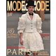 MODEetMODE（モードェモード） No. 402（モードェモード） [電子書籍]