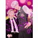高円寺スラップスティック【単話】 1（リイド社） [電子書籍]