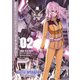 機動戦士ガンダム バトルオペレーション コード・フェアリー（2）（KADOKAWA） [電子書籍]
