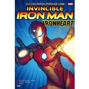 インビンシブル・アイアンマン：アイアンハート2/リリの選択（小学館集英社プロダクション） [電子書籍]