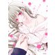 一途ビッチちゃん 6【電子特典付き】（KADOKAWA） [電子書籍]