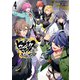 ヒプノシスマイク -Division Rap Battle- side F.P ＆ M＋（4）（一迅社） [電子書籍]