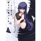 ぱらのいあけ～じ 6（ジーオーティー） [電子書籍]