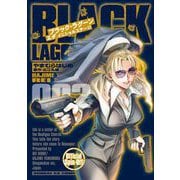 BLACK LAGOON エダ イニシャルステージ 2（小学館） [電子書籍]