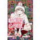 GOLDEN SPIRAL 4（小学館） [電子書籍]