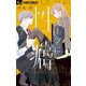 スーツに性癖 7（小学館） [電子書籍]