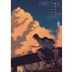 償い魔法少女カレンザ 5（小学館） [電子書籍]