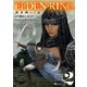 ELDEN RING 黄金樹への道 2（KADOKAWA） [電子書籍]