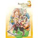 ルーンファクトリー3スペシャル 公式パーフェクトガイド（KADOKAWA Game Linkage） [電子書籍]
