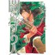 闇の守り人（2）（朝日新聞出版） [電子書籍]