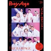 BoyAge-ボヤージュ- vol.20（KADOKAWA） [電子書籍]