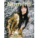 Numero TOKYO（ヌメロ・トウキョウ） 2023年4月号（扶桑社） [電子書籍]