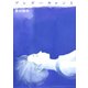 アンダーカレント（講談社） [電子書籍]