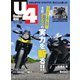 Under400 （No.65）（ヘリテージ） [電子書籍]