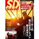 ScooterDays （No.29）（ヘリテージ） [電子書籍]