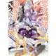 悪役令嬢は溺愛ルートに入りました！？ 5巻（スクウェア･エニックス） [電子書籍]