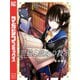 黒猫と魔女の教室（4）（講談社） [電子書籍]