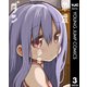 平成少年ダン 3（集英社） [電子書籍]