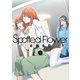 Spotted Flower（6）（白泉社） [電子書籍]