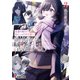 友達の後ろで君とこっそり手を繋ぐ。誰にも言えない恋をする。3（KADOKAWA） [電子書籍]