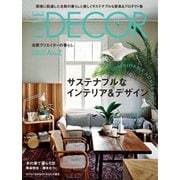 ELLE DECOR（エルデコ） 2023年4月号 No.179（ハースト婦人画報社） [電子書籍]