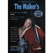 The Walker's(ザウォーカーズ) No.72（The Walker） [電子書籍]