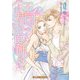王国と美しき首飾り【新装版】（ハーパーコリンズ・ジャパン） [電子書籍]