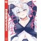 よわよわ先生（1）（講談社） [電子書籍]