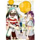 笑顔のたえない職場です。（7）（講談社） [電子書籍]