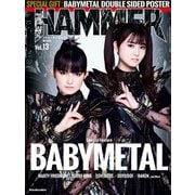 METAL HAMMER JAPAN Vol.13（リットーミュージック） [電子書籍]