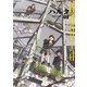 ハルタ 2023-MARCH volume 102（KADOKAWA） [電子書籍]