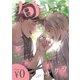 【無料】ビーボーイ旬コミ 2023ver.サクラ（リブレ） [電子書籍]