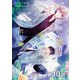 【単話版】最後の医者は雨上がりの空に君を願う 第10話（TOブックス） [電子書籍]