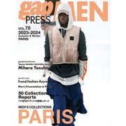 2023-2024 A/W gap PRESS MEN vol.70 PARIS（TOブックス） [電子書籍]